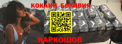 альфа пвп Краснознаменск