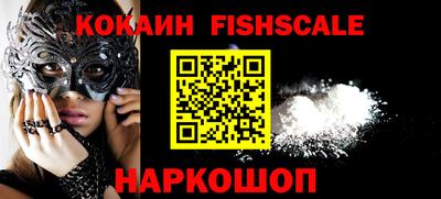 прущий лед Краснокаменск