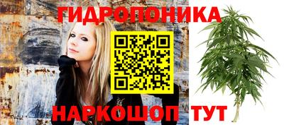 прущий лед Краснокаменск