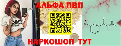 прущий лед Краснокаменск