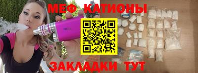 альфа пвп Краснознаменск