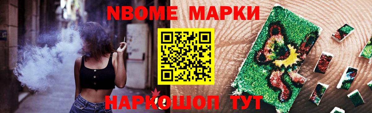 Лсд 25 экстази кислота  Вход с VPN  Знаменск  Лсд 25 экстази ecstasy 